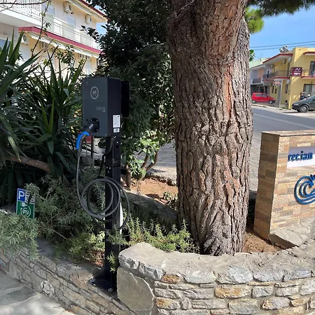 Pensión Grecian Sea